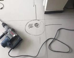 诸暨测漏水公司专业分享下使用专业仪器检测家中漏水案例